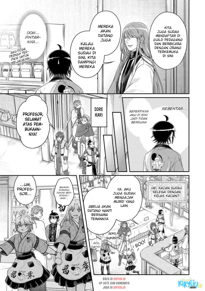 Tsuki ga Michibiku Isekai Douchuu