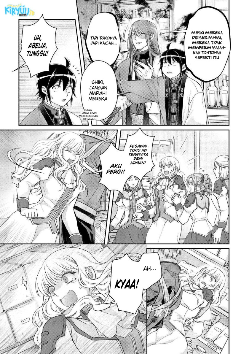 Tsuki ga Michibiku Isekai Douchuu