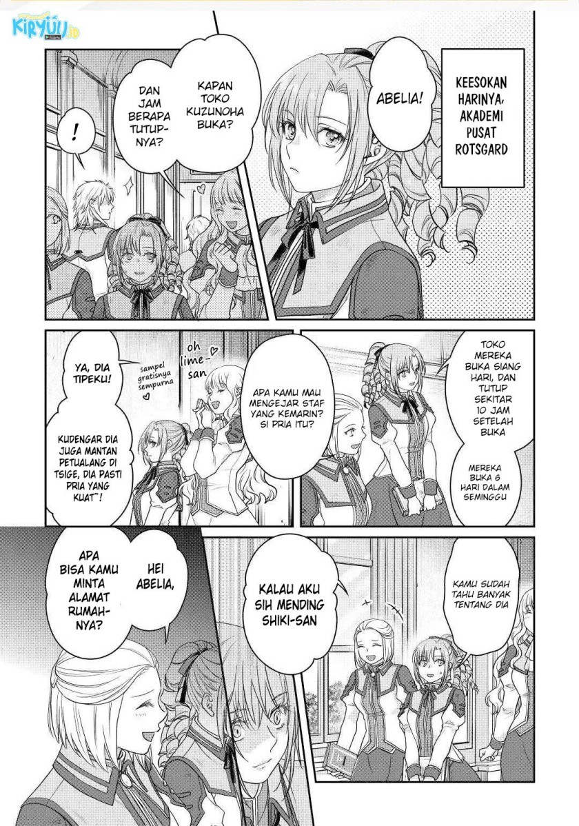 Tsuki ga Michibiku Isekai Douchuu