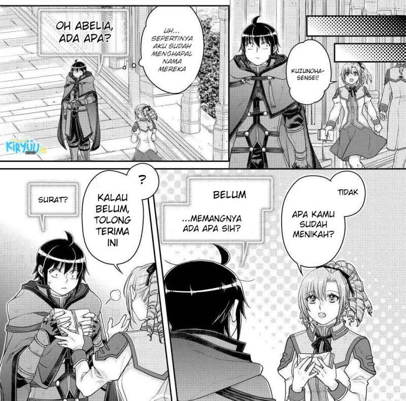 Tsuki ga Michibiku Isekai Douchuu
