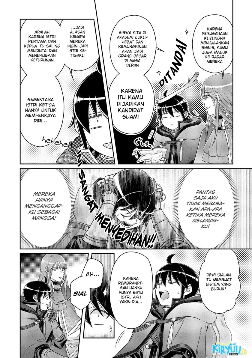 Tsuki ga Michibiku Isekai Douchuu