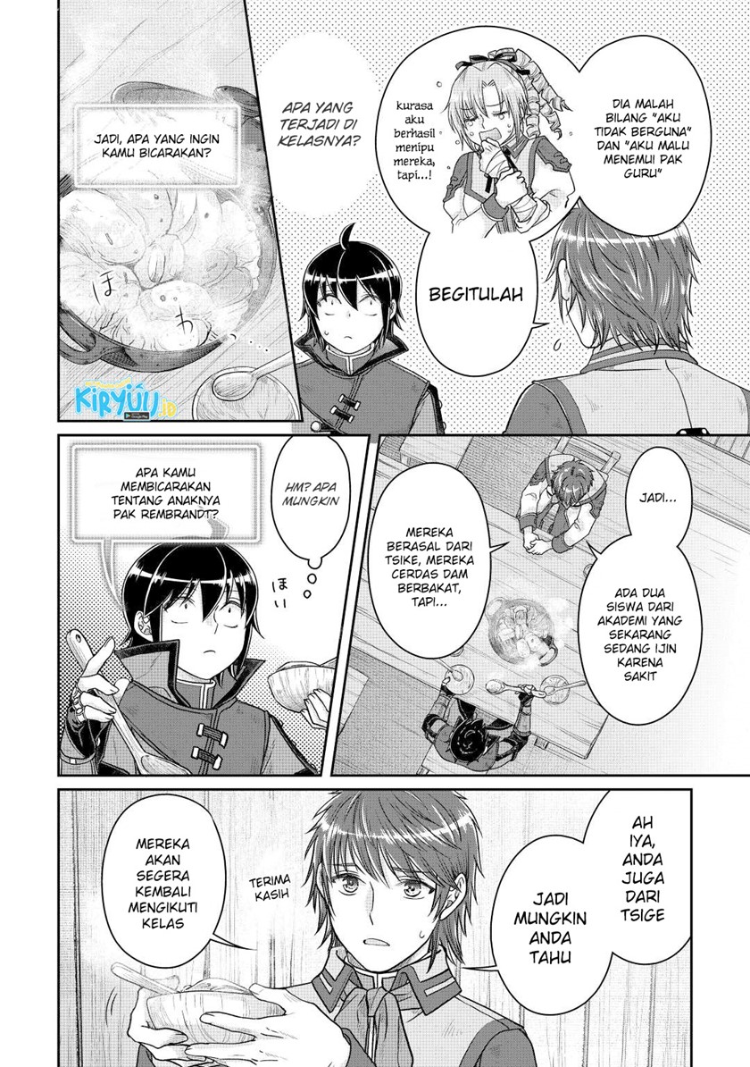 Tsuki ga Michibiku Isekai Douchuu