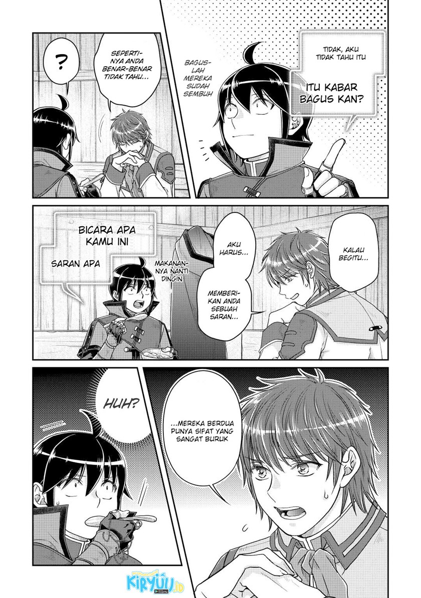 Tsuki ga Michibiku Isekai Douchuu