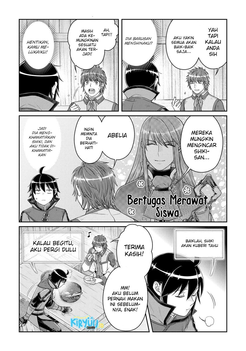 Tsuki ga Michibiku Isekai Douchuu
