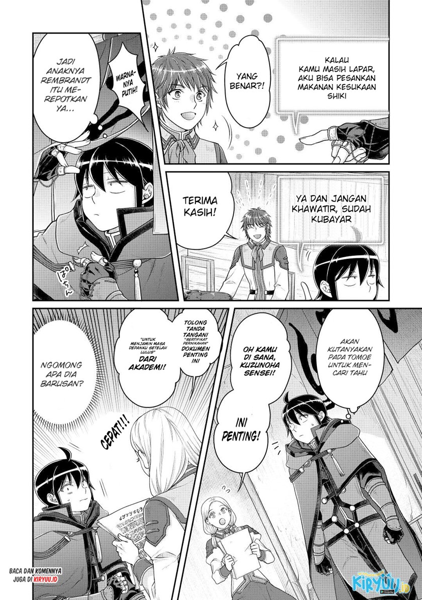 Tsuki ga Michibiku Isekai Douchuu