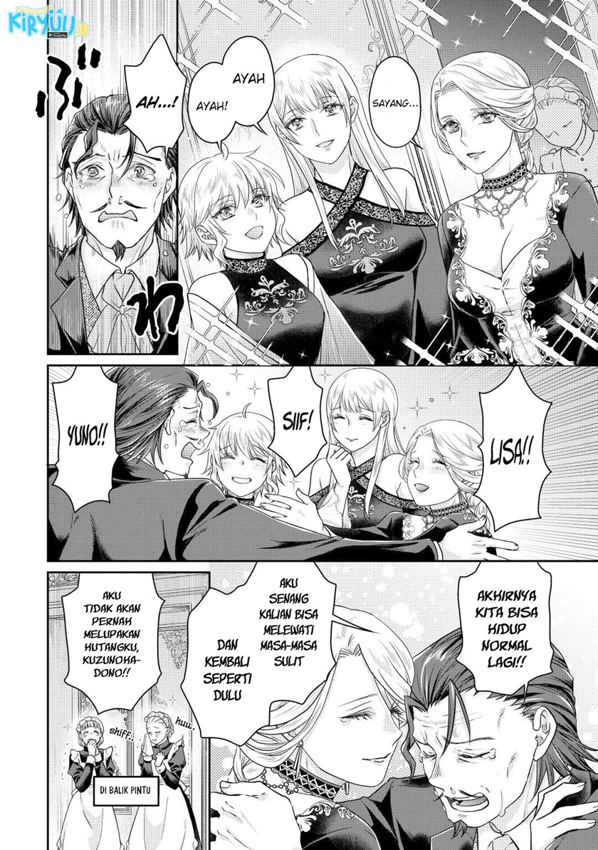 Tsuki ga Michibiku Isekai Douchuu