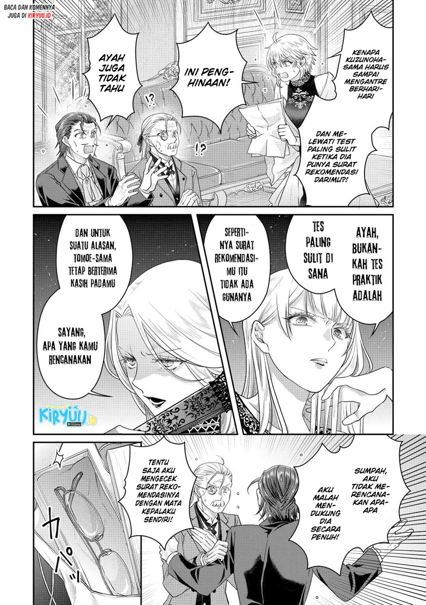 Tsuki ga Michibiku Isekai Douchuu
