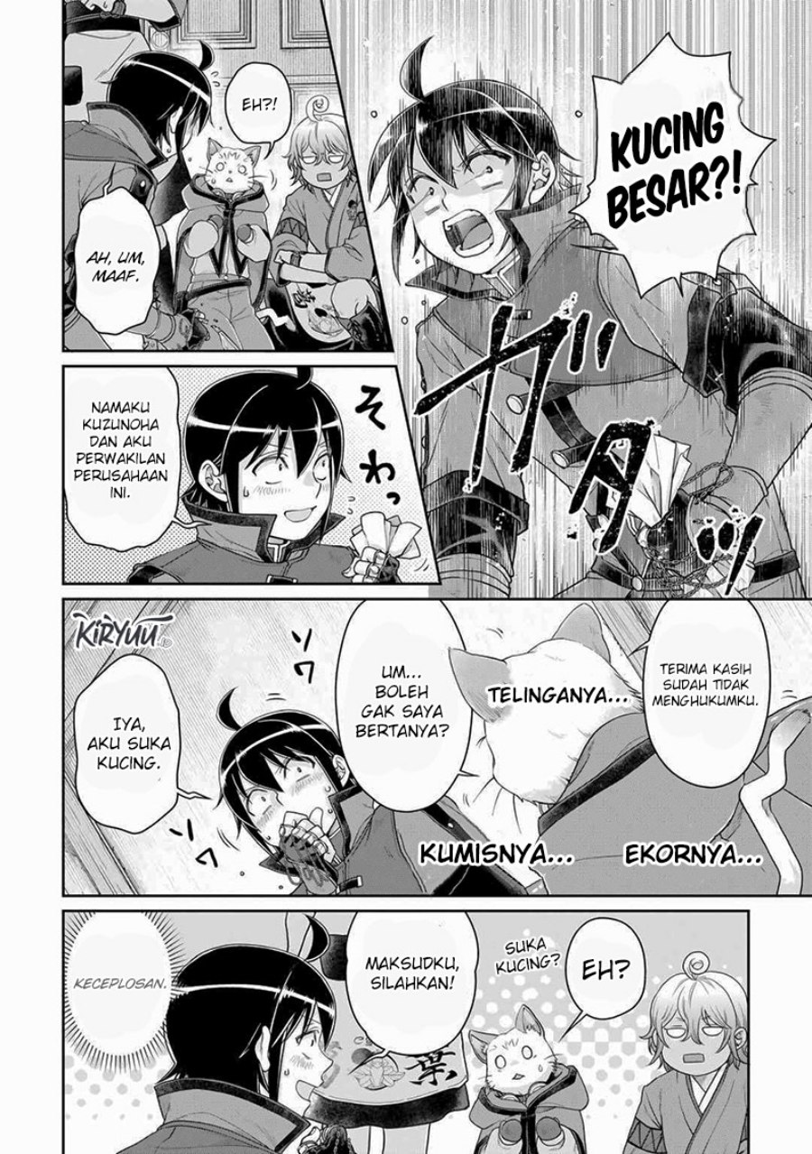 Tsuki ga Michibiku Isekai Douchuu Chapter 91