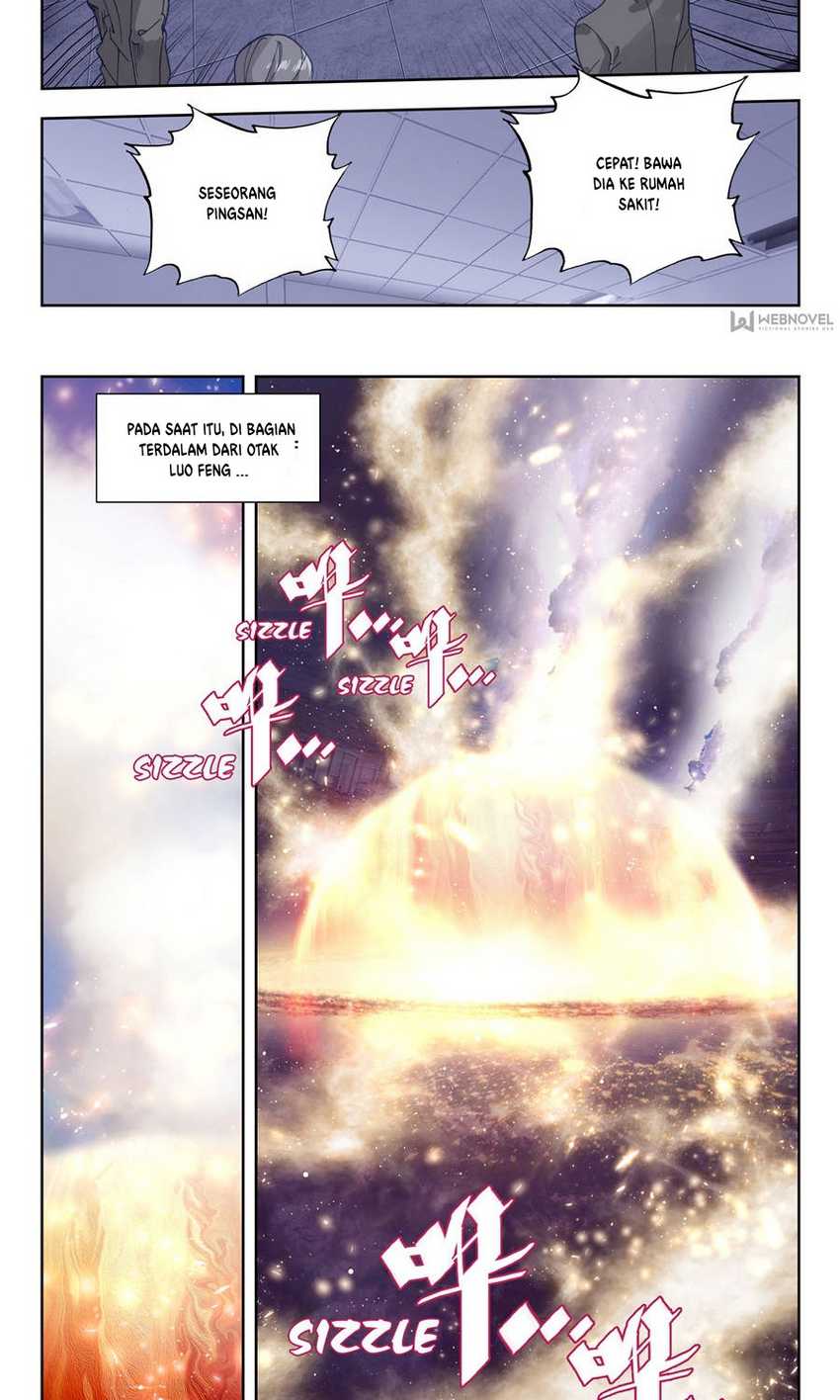 Tun Shi Xing Kong (Swallowed Star)