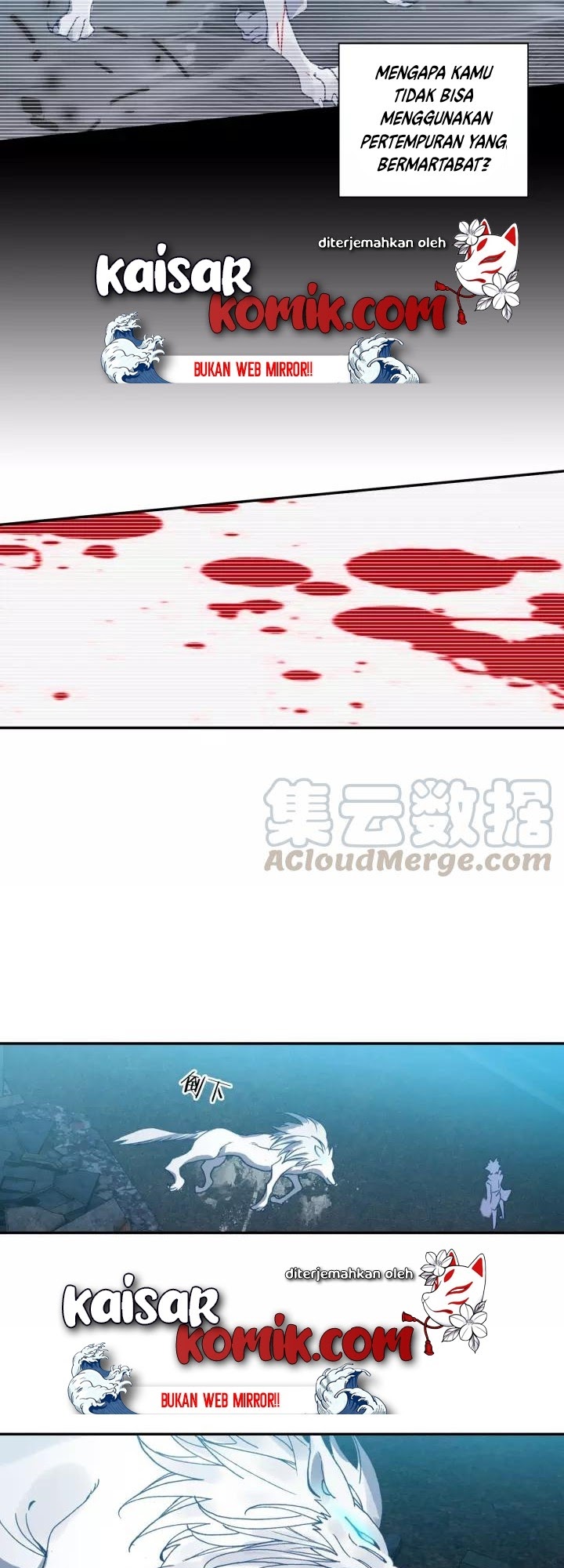 Tun Shi Xing Kong (Swallowed Star)