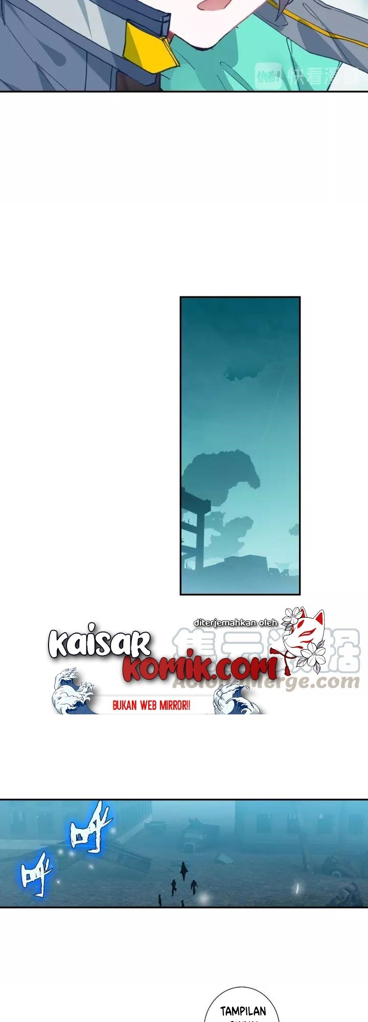 Tun Shi Xing Kong (Swallowed Star)