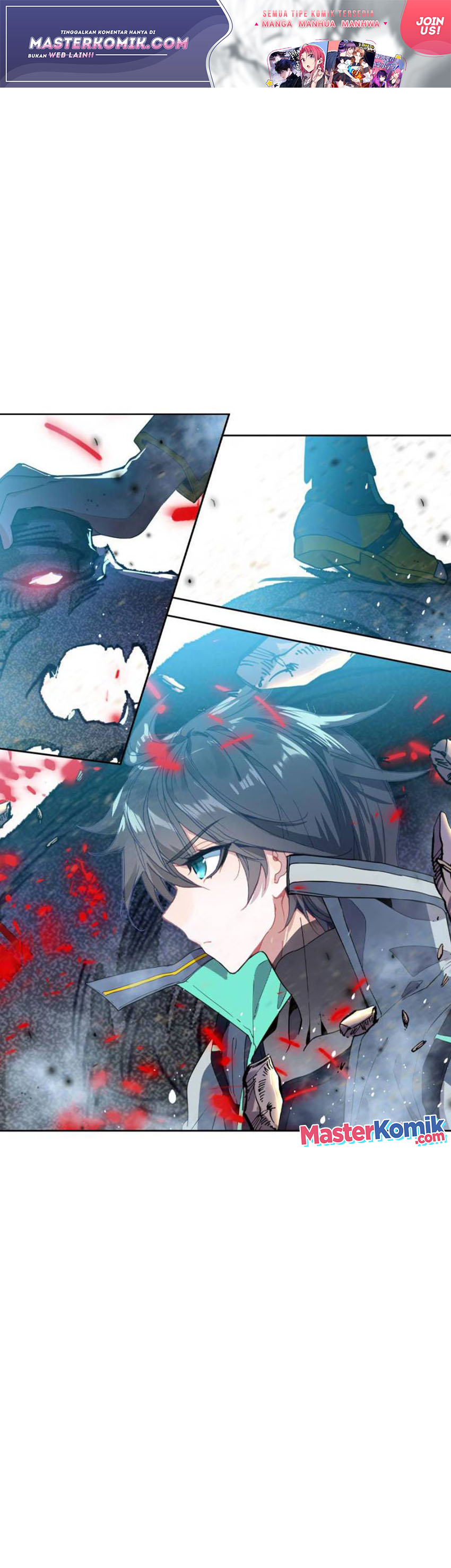 Tun Shi Xing Kong (Swallowed Star)