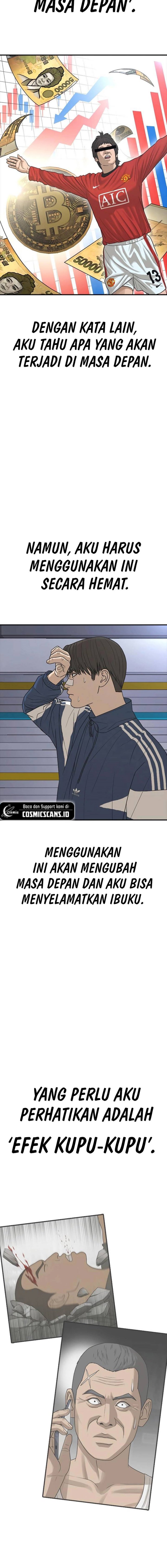 Ulzzang Generation