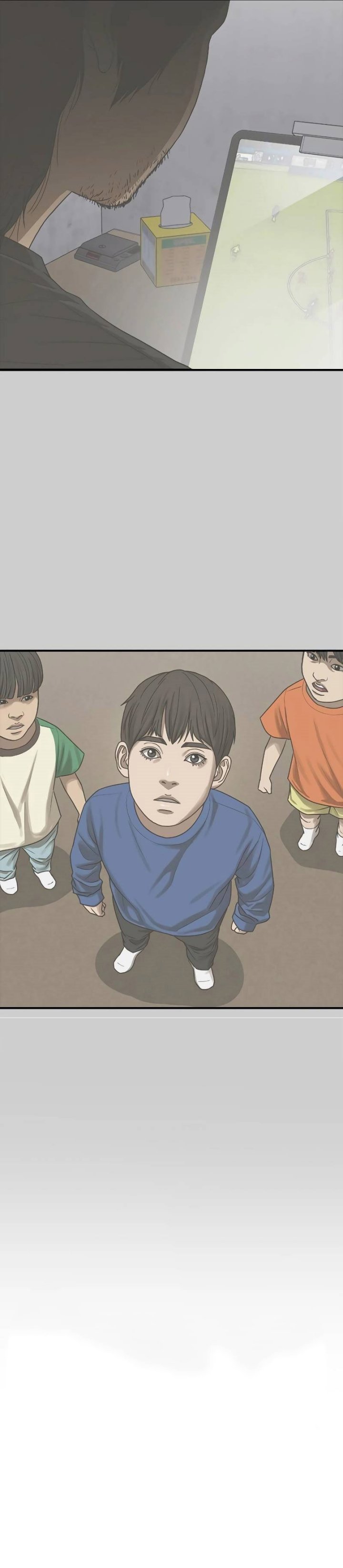 Ulzzang Generation
