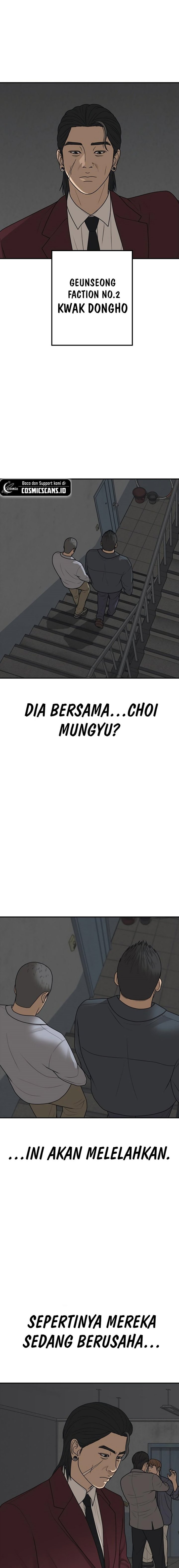 Ulzzang Generation