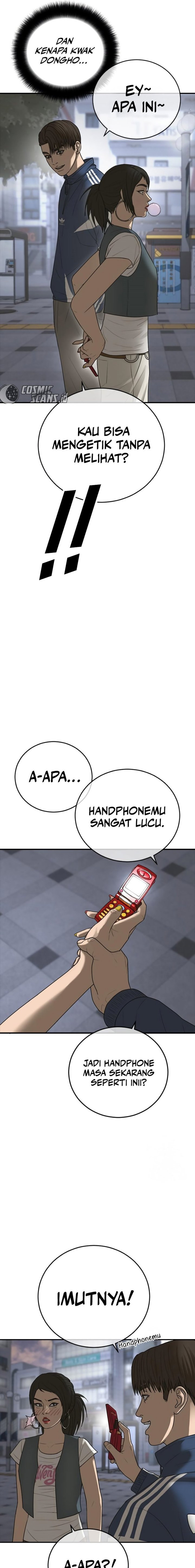 Ulzzang Generation