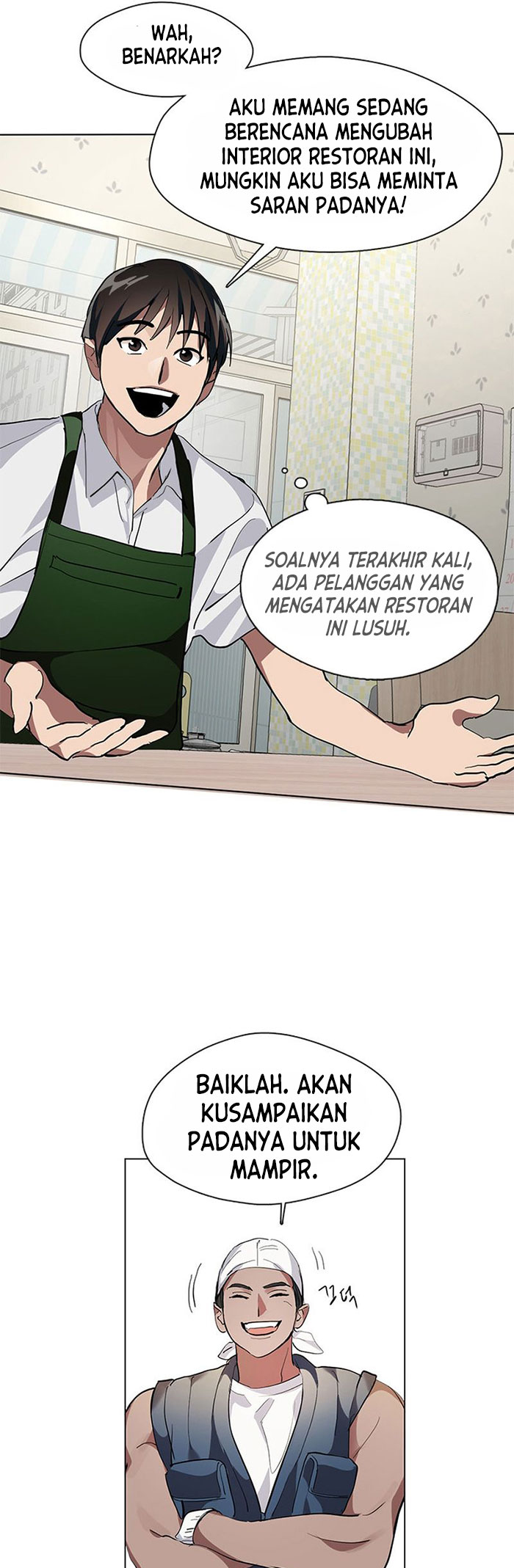 Underworld Restaurant
