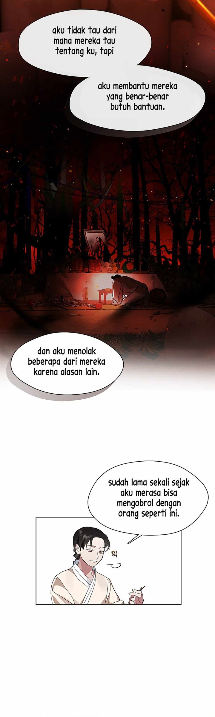 Underworld Restaurant
