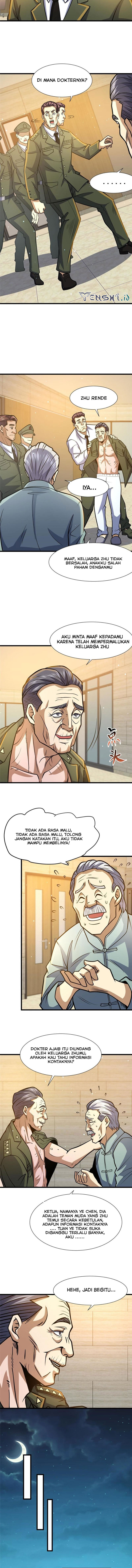 Urban God of Medicine