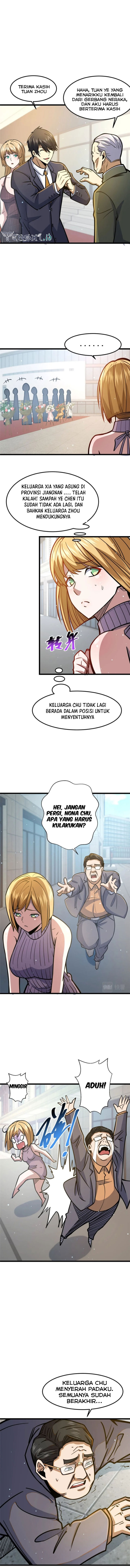 Urban God of Medicine
