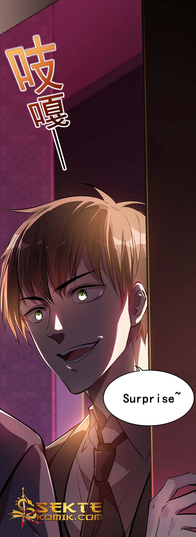 Useless First Son-In-Law (Magnificent Cohabiting Son-In-Law)
