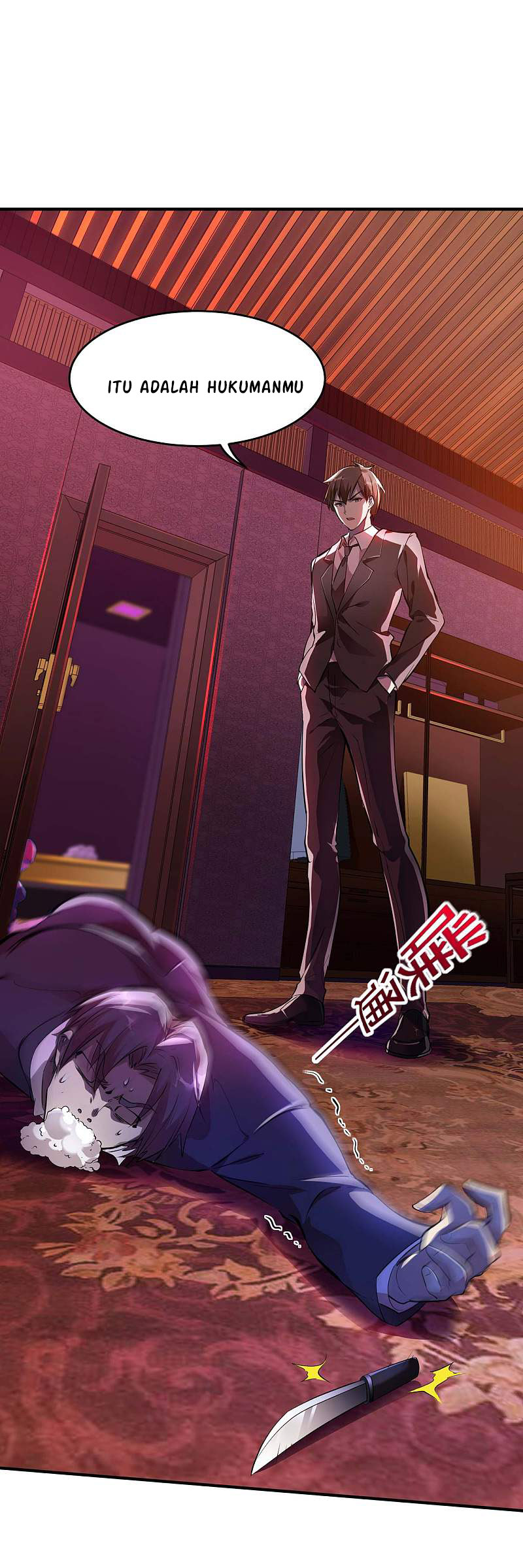 Useless First Son-In-Law (Magnificent Cohabiting Son-In-Law)