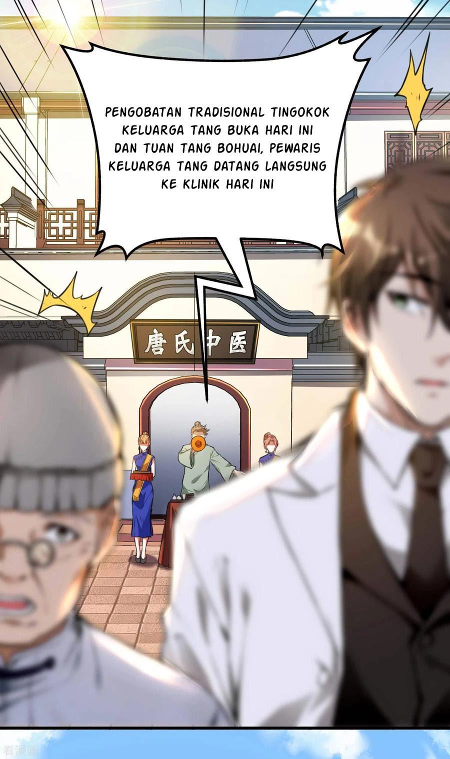 Useless First Son-In-Law (Magnificent Cohabiting Son-In-Law)