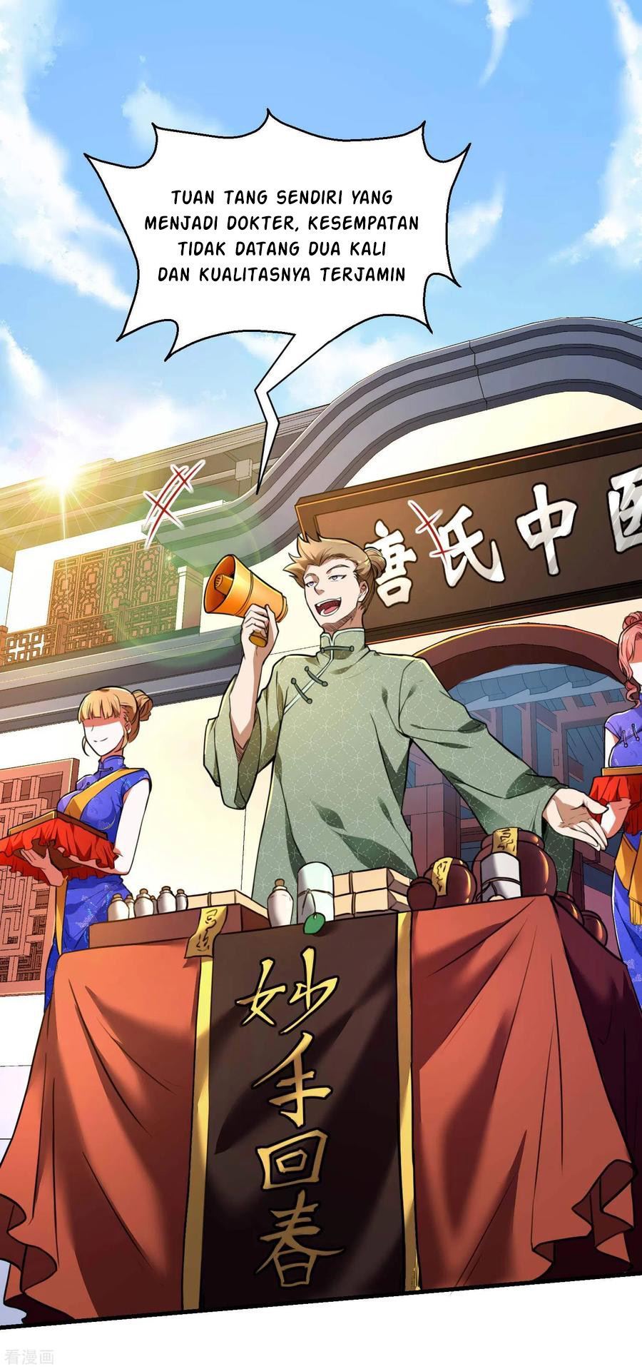 Useless First Son-In-Law (Magnificent Cohabiting Son-In-Law)