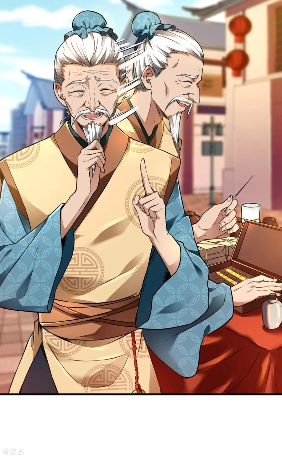 Useless First Son-In-Law (Magnificent Cohabiting Son-In-Law)