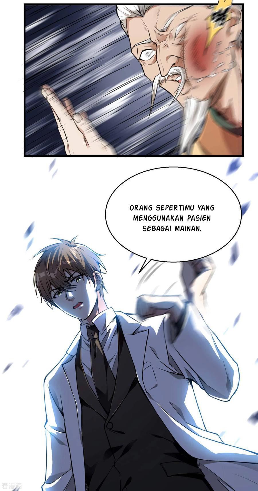 Useless First Son-In-Law (Magnificent Cohabiting Son-In-Law)
