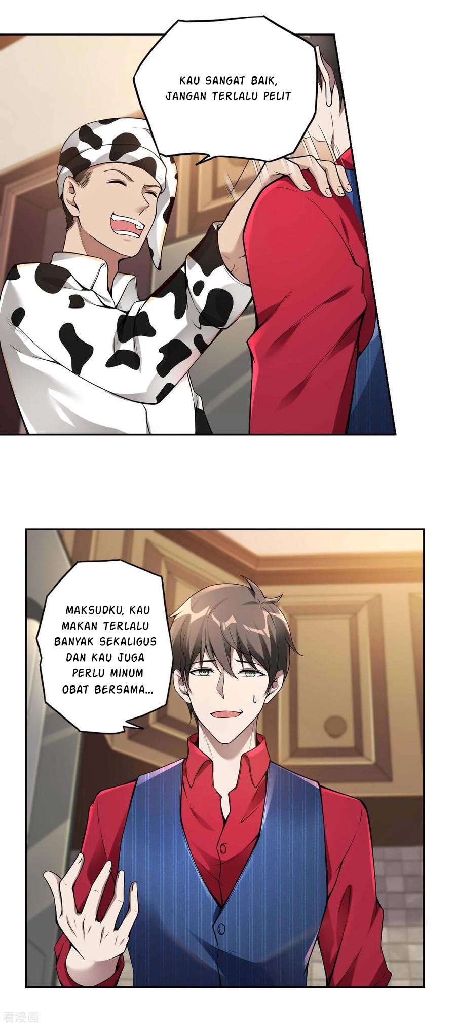 Useless First Son-In-Law (Magnificent Cohabiting Son-In-Law)