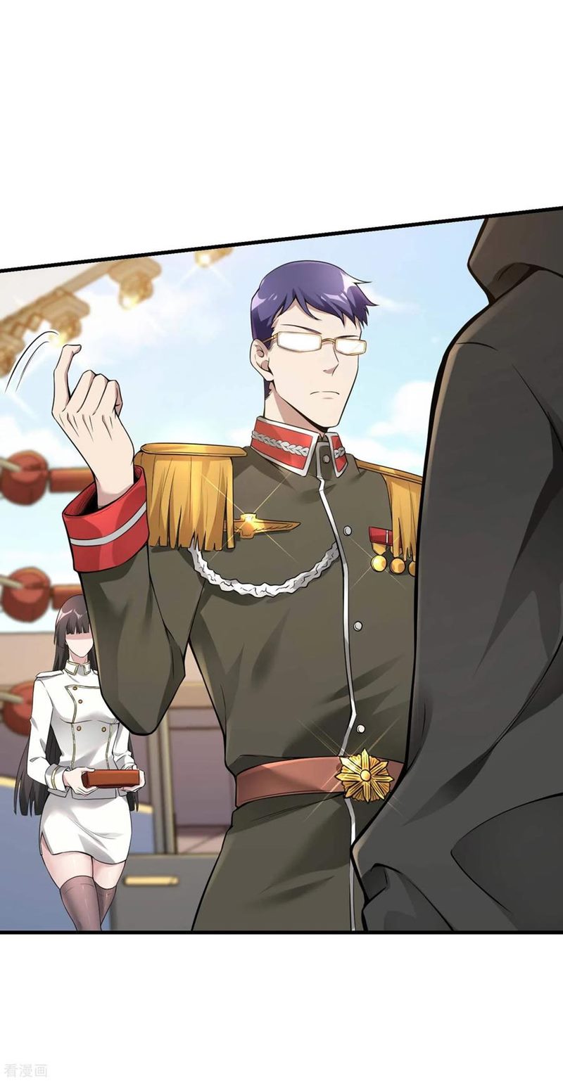Useless First Son-In-Law (Magnificent Cohabiting Son-In-Law)