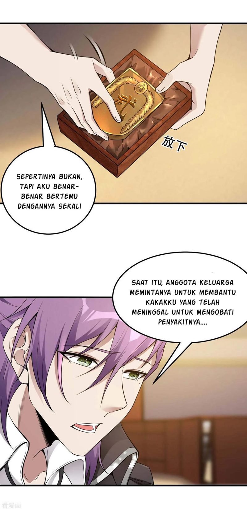 Useless First Son-In-Law (Magnificent Cohabiting Son-In-Law)