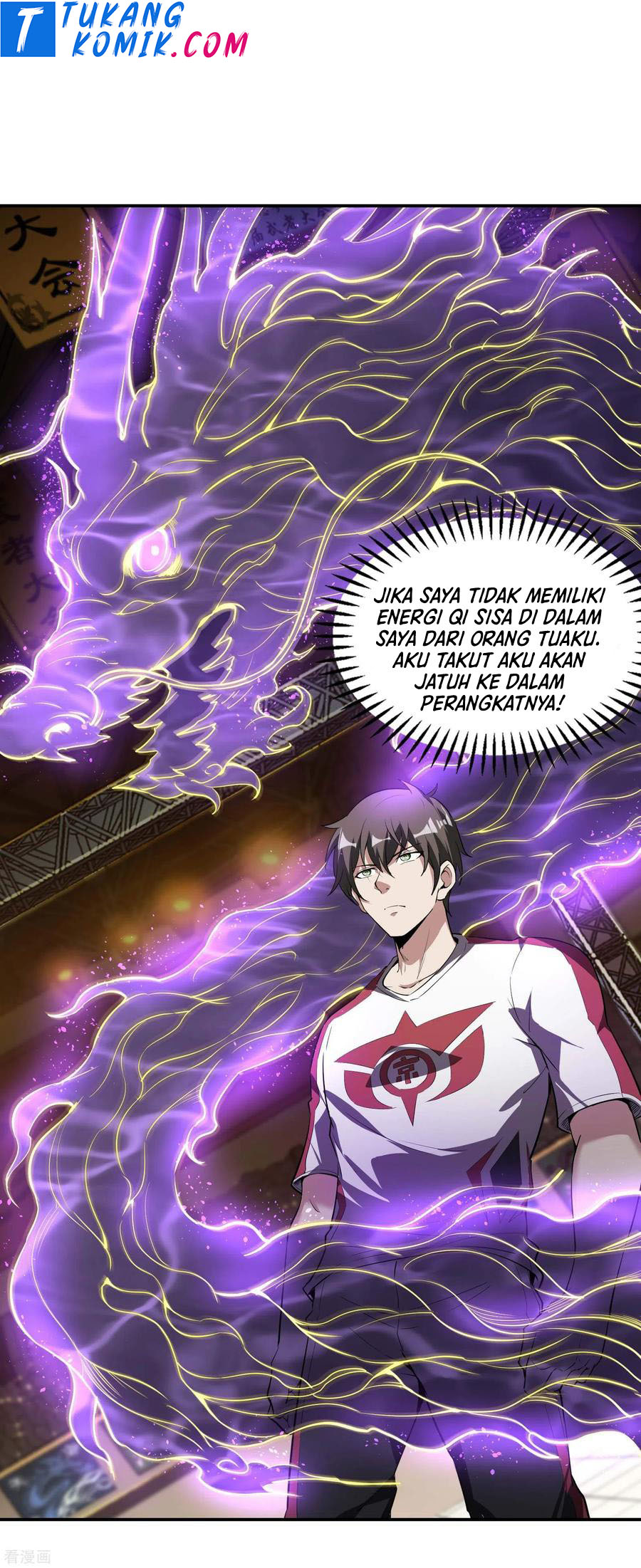 Useless First Son-In-Law (Magnificent Cohabiting Son-In-Law)