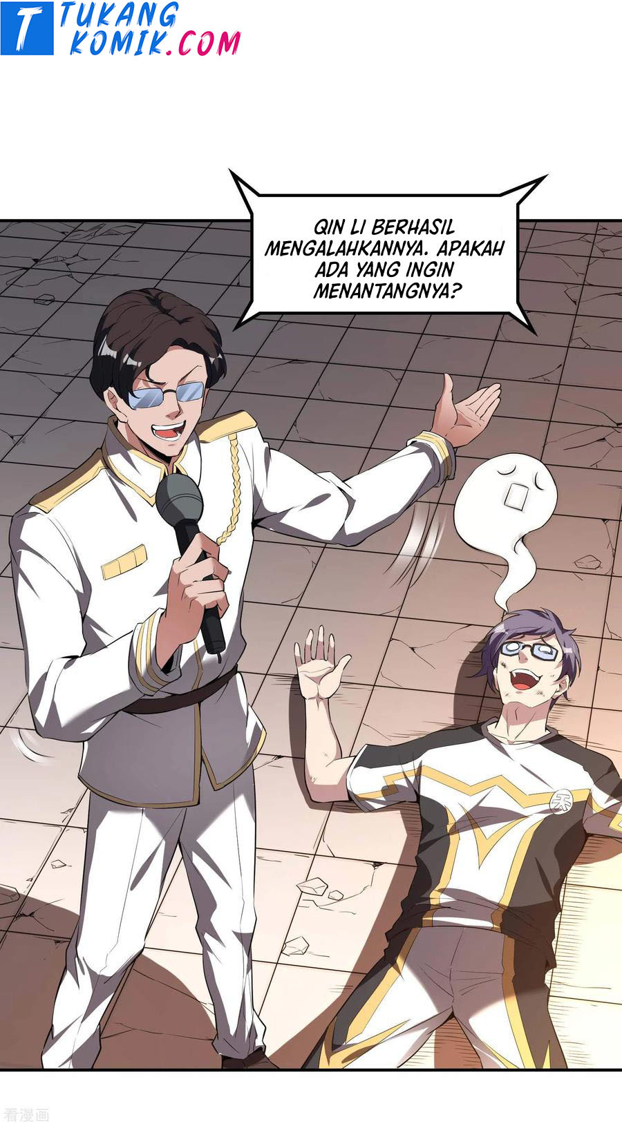 Useless First Son-In-Law (Magnificent Cohabiting Son-In-Law)