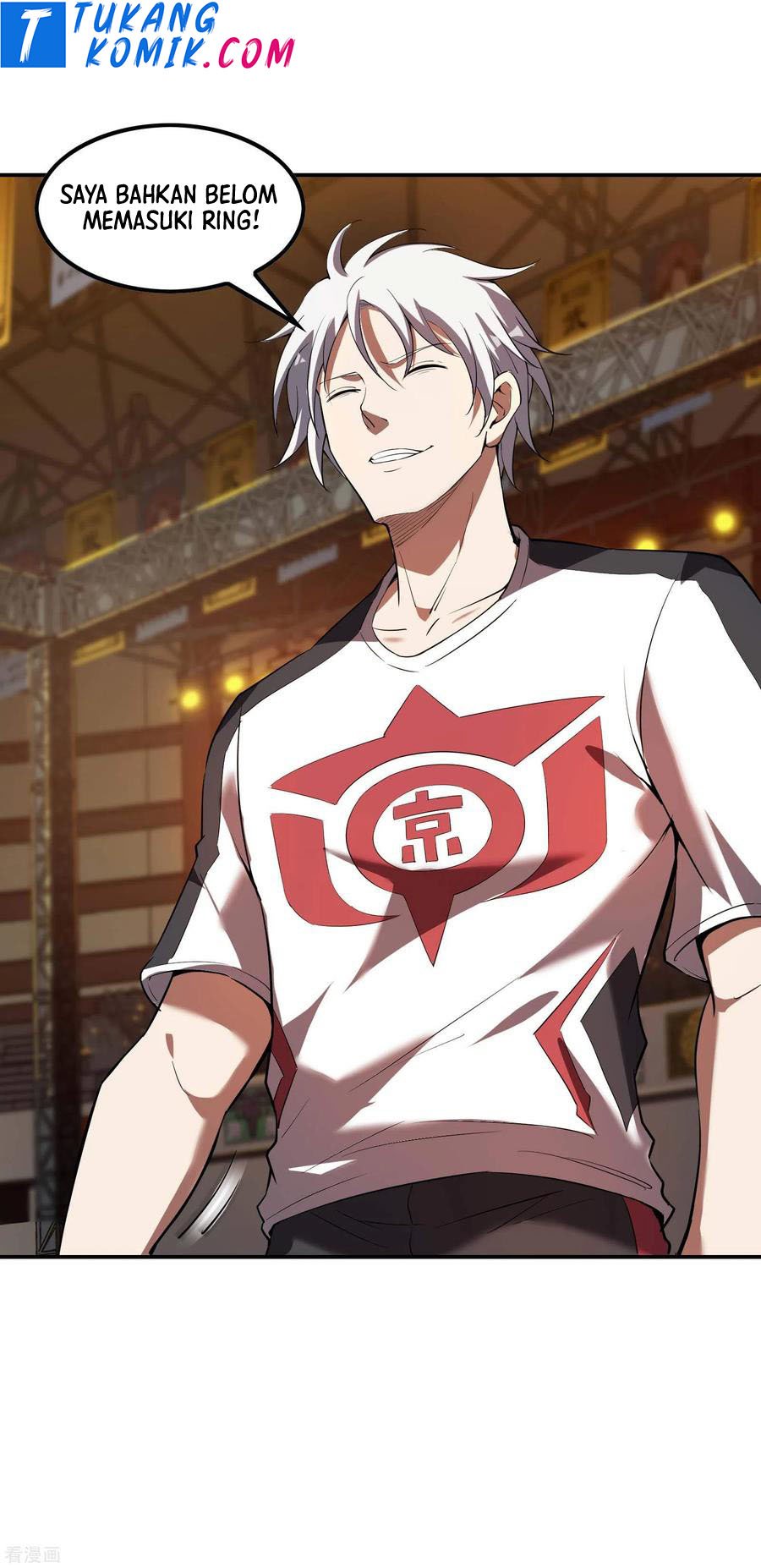 Useless First Son-In-Law (Magnificent Cohabiting Son-In-Law)
