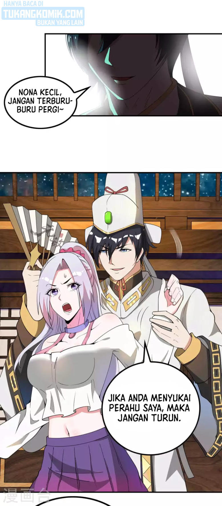 Useless First Son-In-Law (Magnificent Cohabiting Son-In-Law)