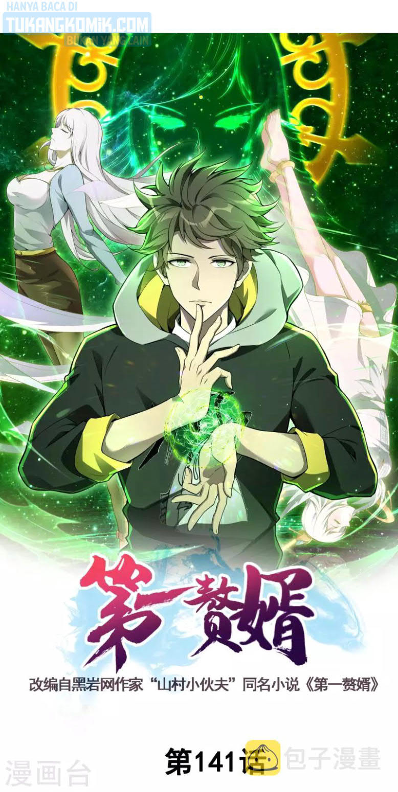 Useless First Son-In-Law (Magnificent Cohabiting Son-In-Law)