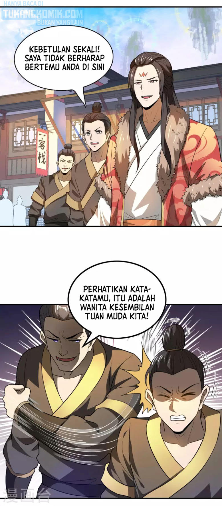 Useless First Son-In-Law (Magnificent Cohabiting Son-In-Law)