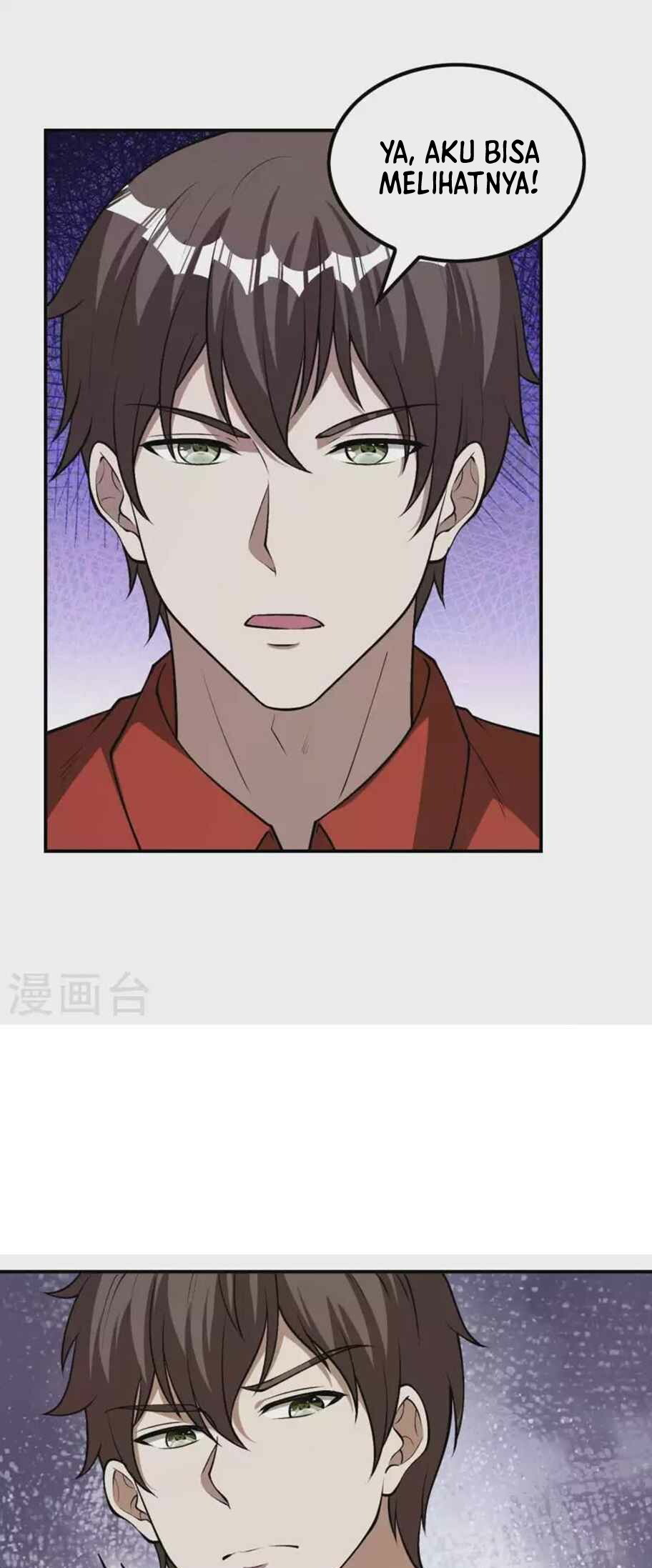 Useless First Son-In-Law (Magnificent Cohabiting Son-In-Law)