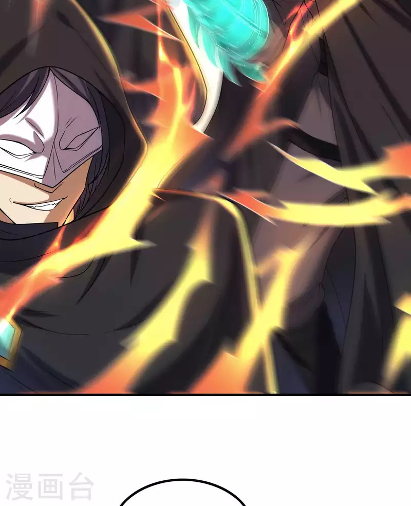 Useless First Son-In-Law (Magnificent Cohabiting Son-In-Law)