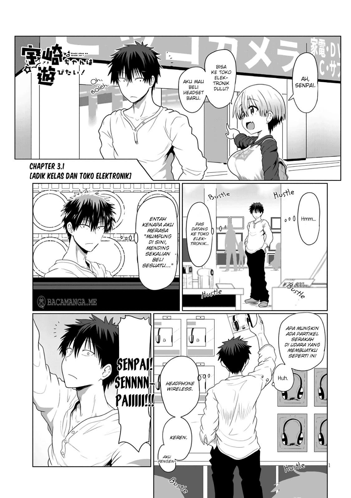 Uzaki-chan wa Asobitai!