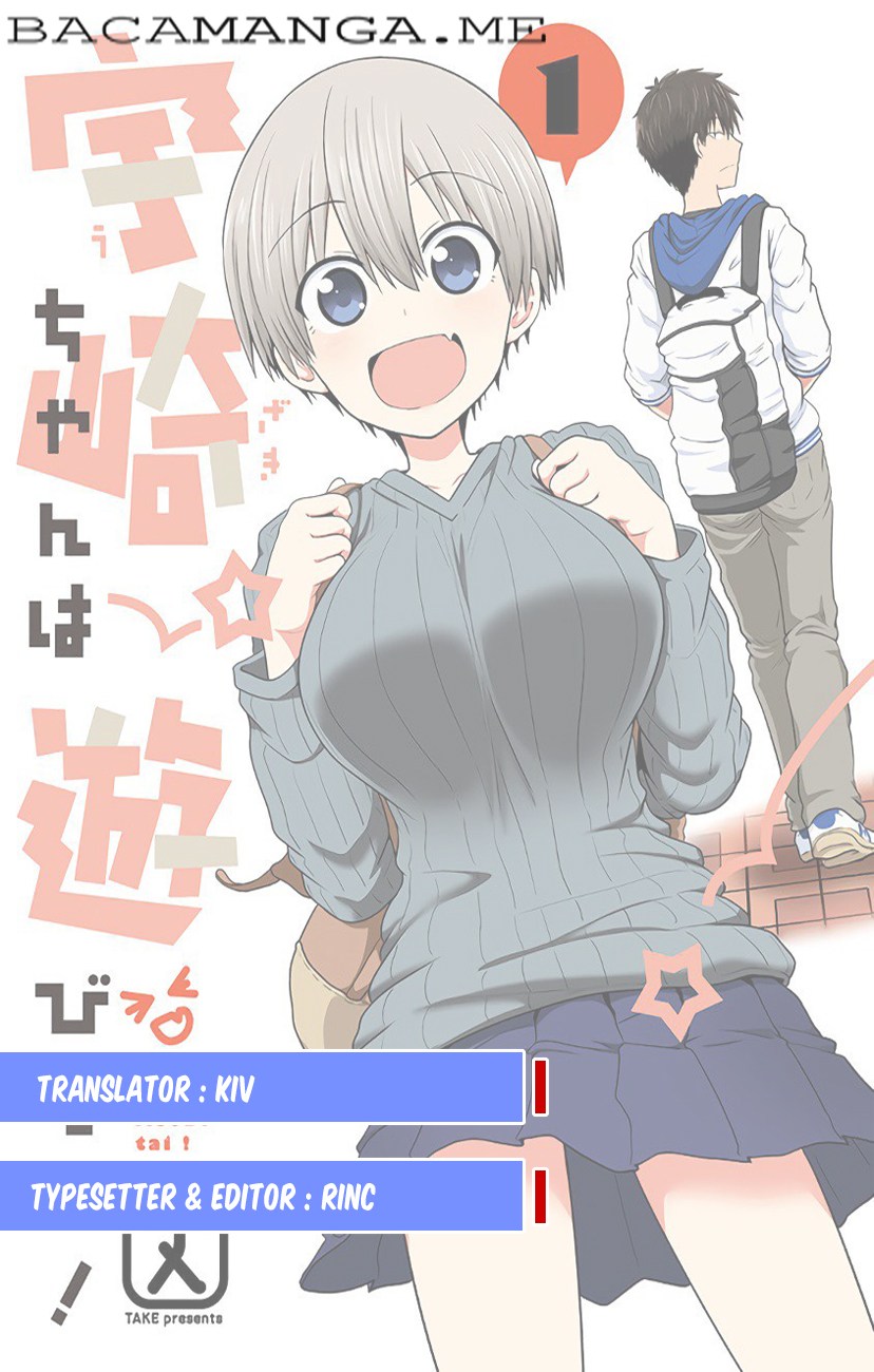 Uzaki-chan wa Asobitai!