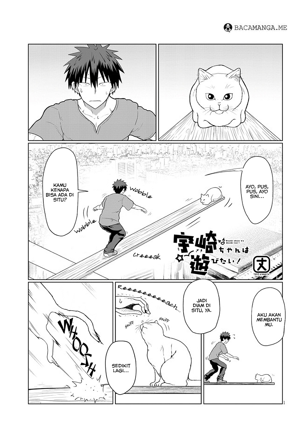 Uzaki-chan wa Asobitai!