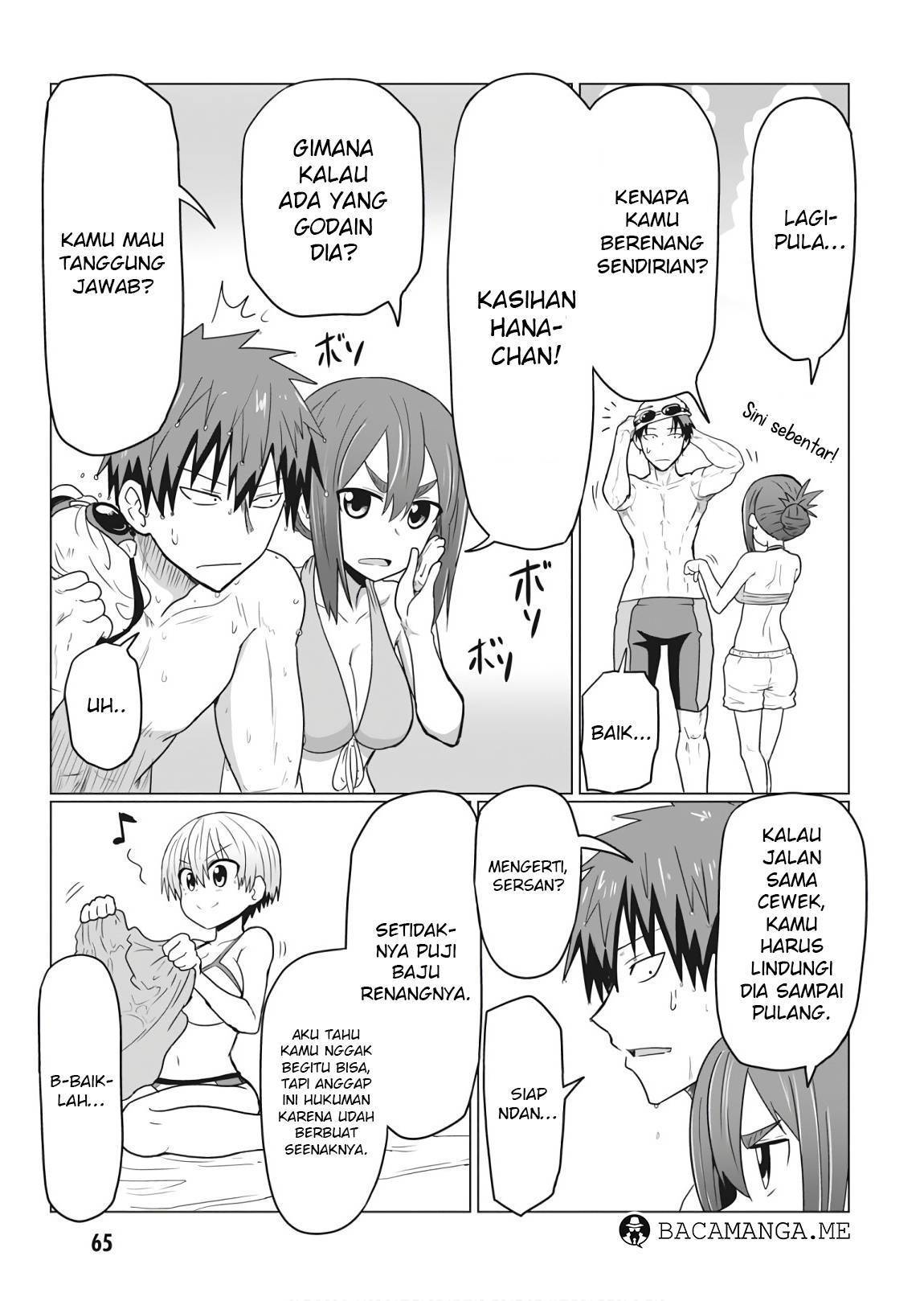 Uzaki-chan wa Asobitai!