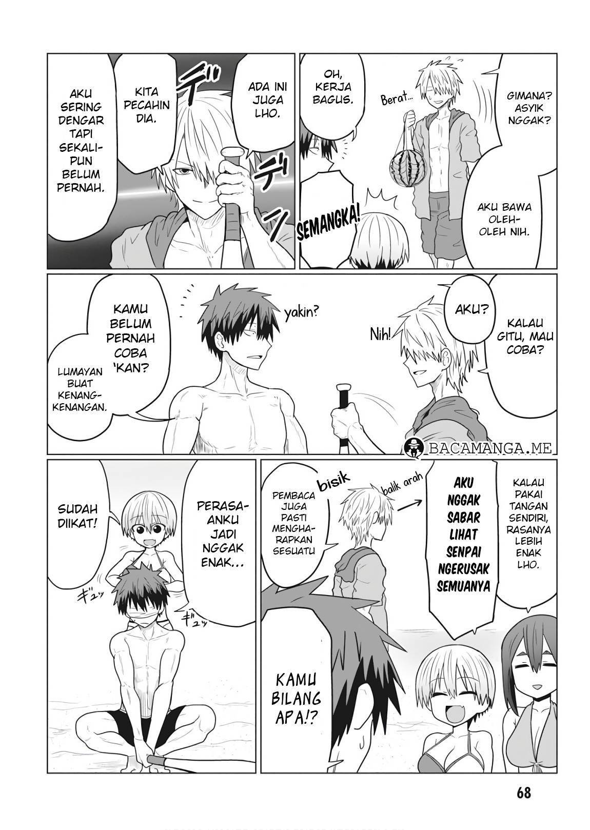 Uzaki-chan wa Asobitai!