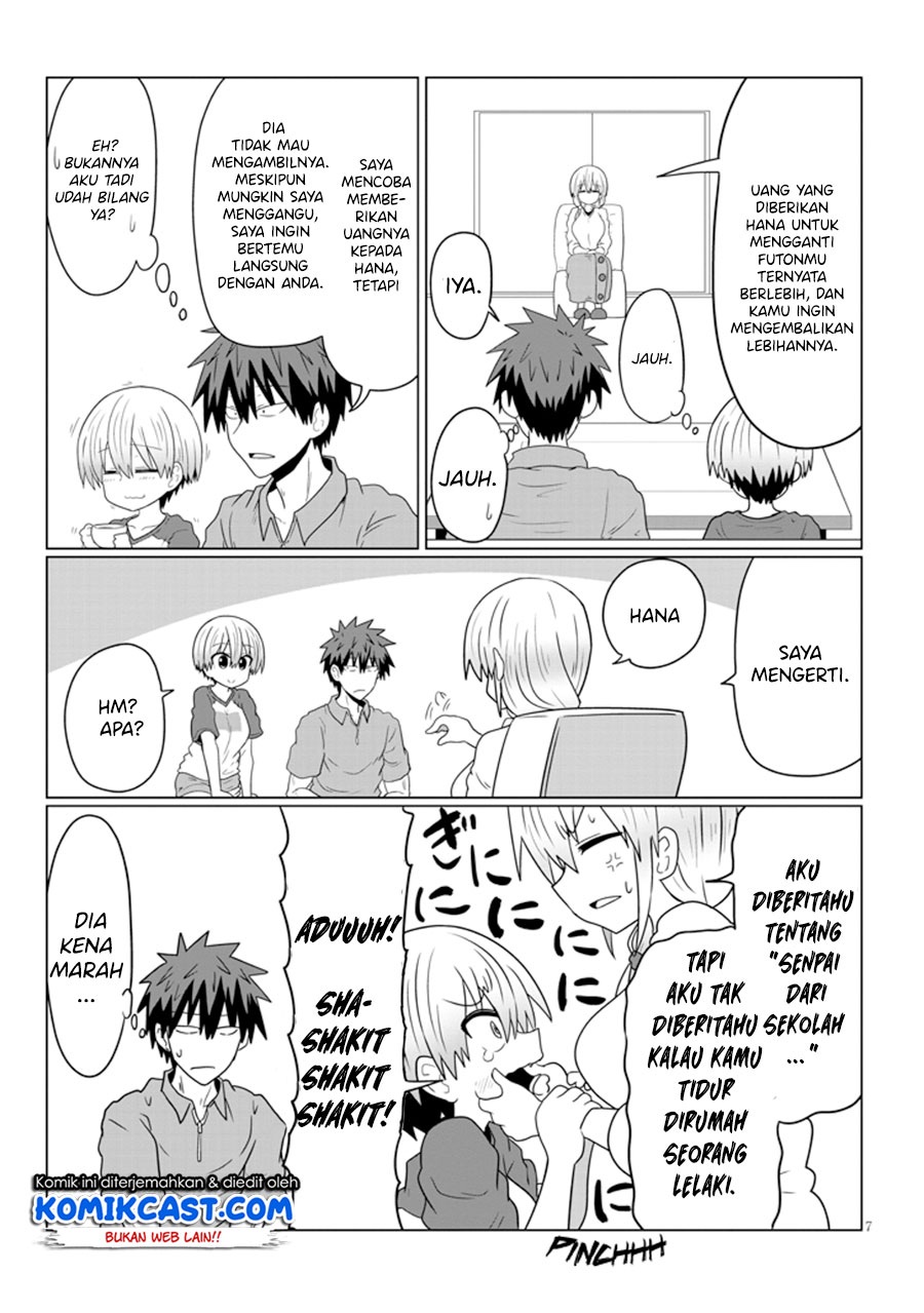 Uzaki-chan wa Asobitai!