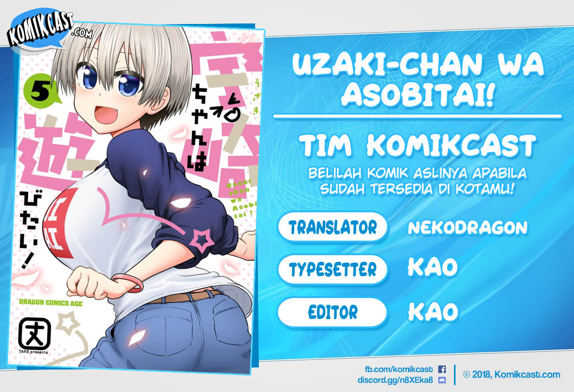 Uzaki-chan wa Asobitai!