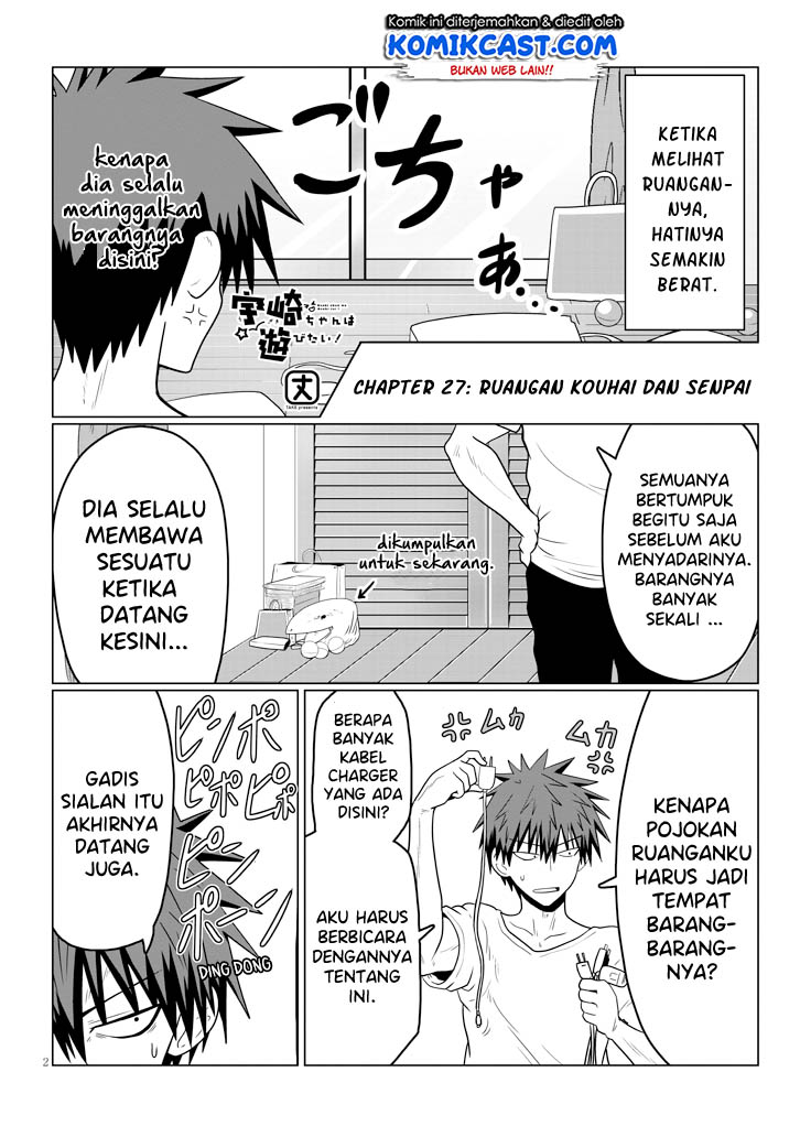Uzaki-chan wa Asobitai!