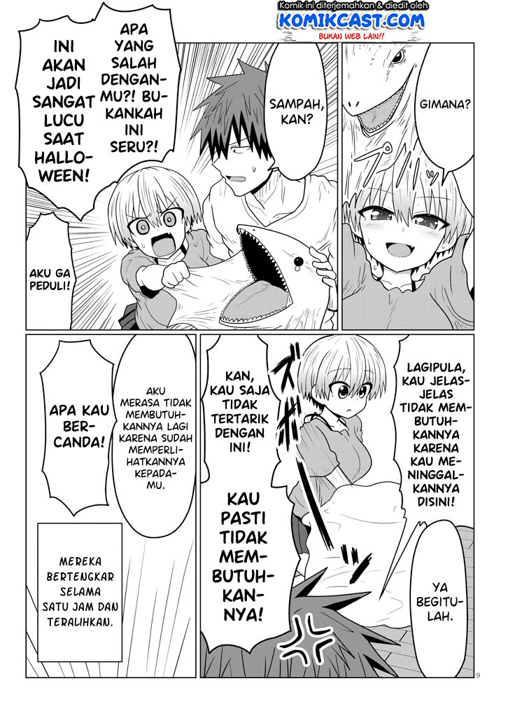 Uzaki-chan wa Asobitai!